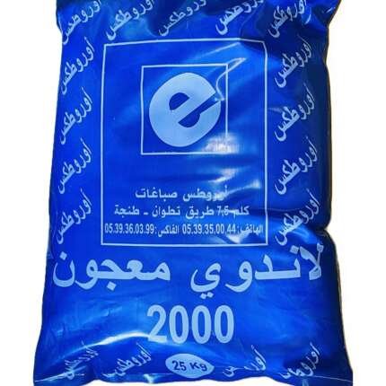 لاندوي معجون Enduit pâte