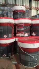 ⁦طلاء خارجي وداخلي، مثالي لجميع أنواع الأسطح. طلاء  مرن ومقاوم للرطوبة.⁩ - الصورة ⁦4⁩