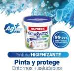 ⁦الصباغة ضد الحساسية +Comfortex AG  ⁩ - الصورة ⁦3⁩